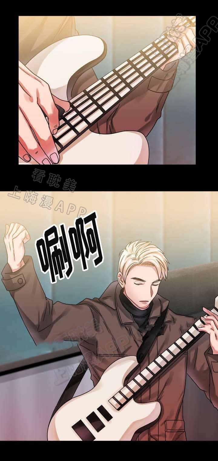 青年租客漫画免费下拉式漫画,第18话5图