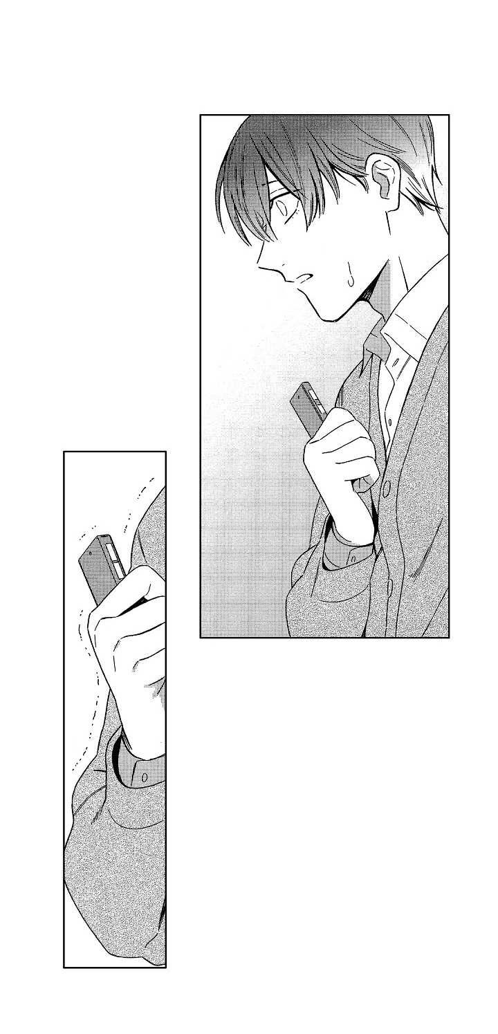 地铁站扶梯漫画,第4章：想要1图