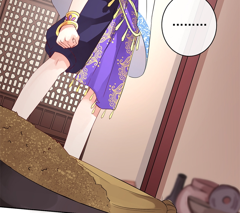 研香奇谈漫画全集免费漫画,第5话4图