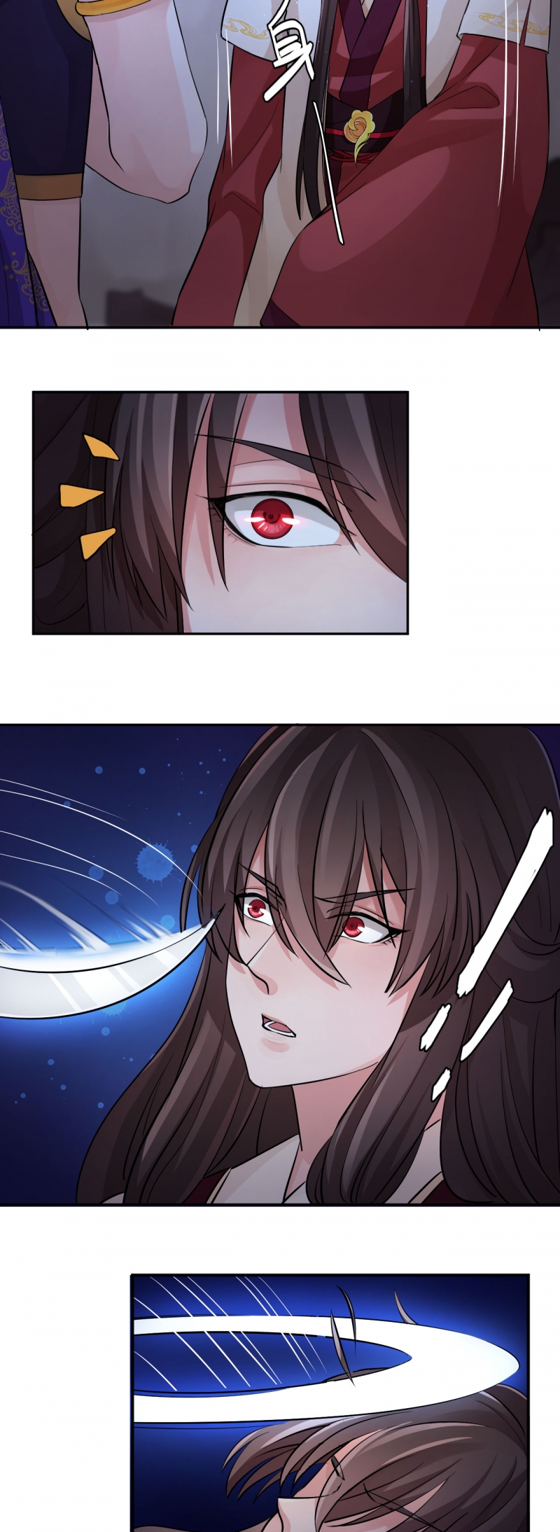 研香奇谈照片漫画,第37话3图