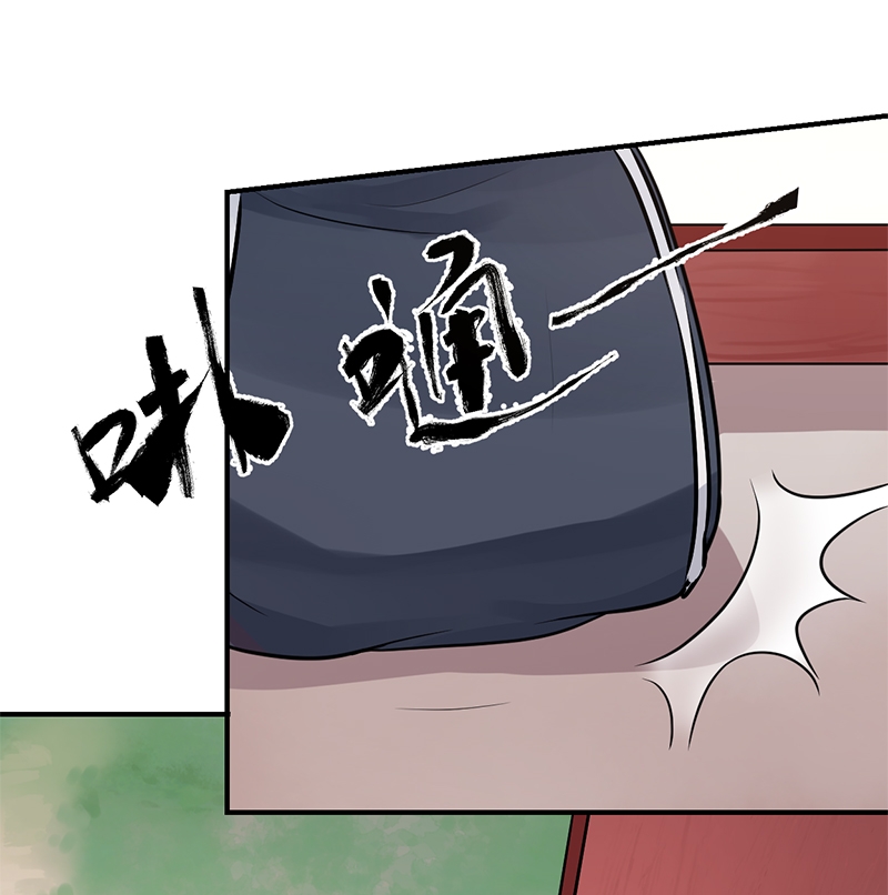 研香奇谈动漫免费观看全集在哪看漫画,第89话5图