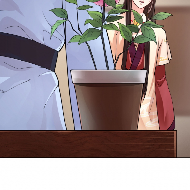 研香奇谈作者漫画,第19话4图
