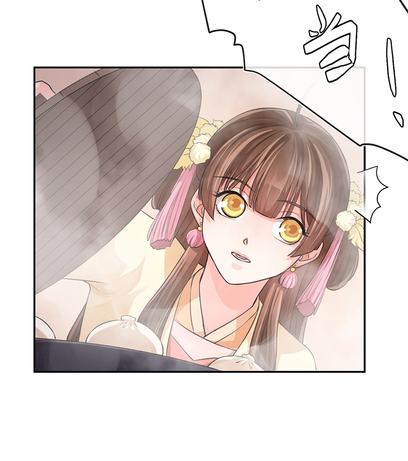 研香奇谈63漫画,第55话4图