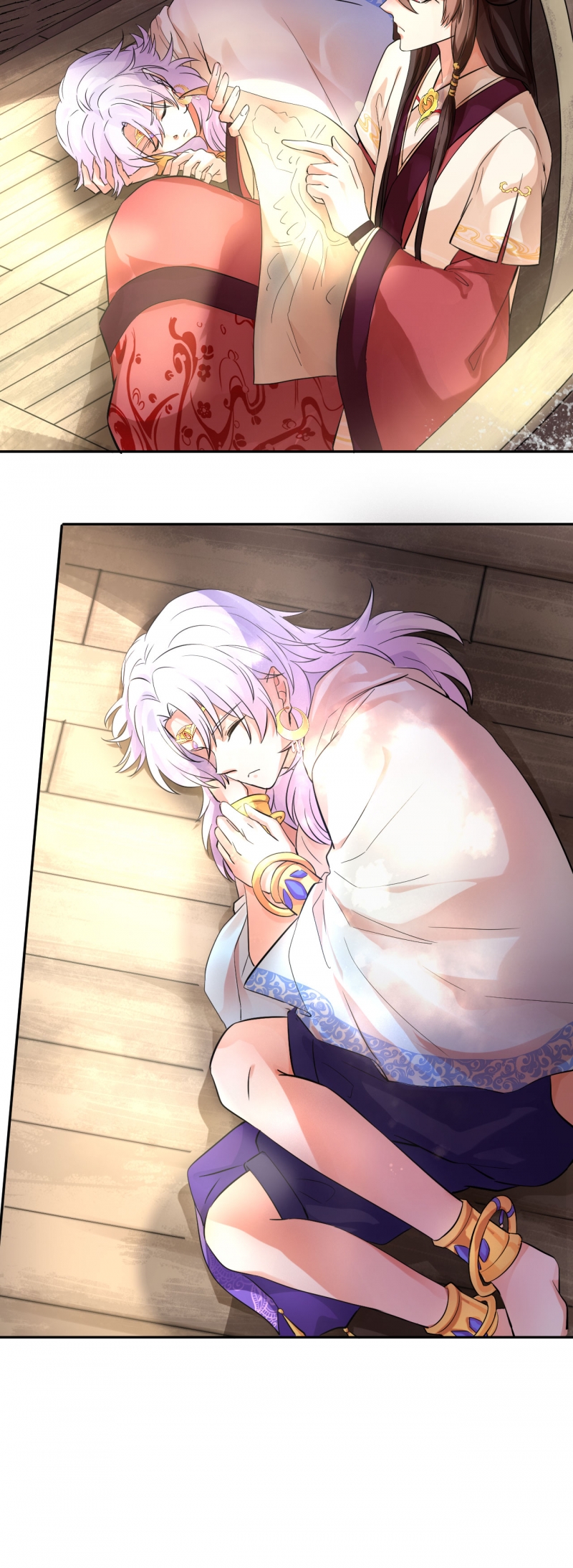 研香奇谈第二季免费观看漫画,第23话5图