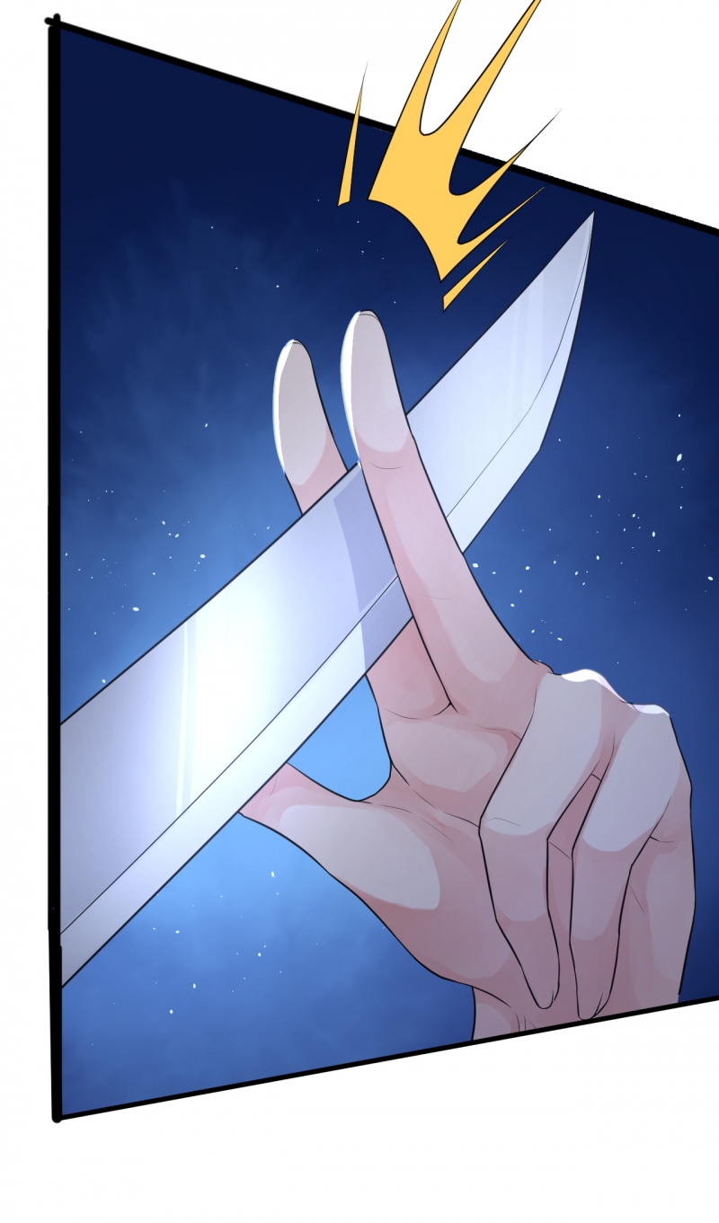 研香奇谈小说免费漫画,第111话5图