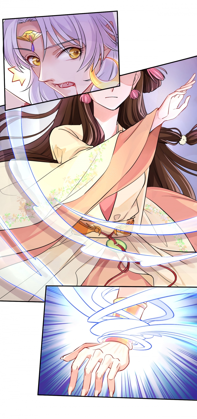 研香奇谈全集免费下拉式漫画,第2话5图