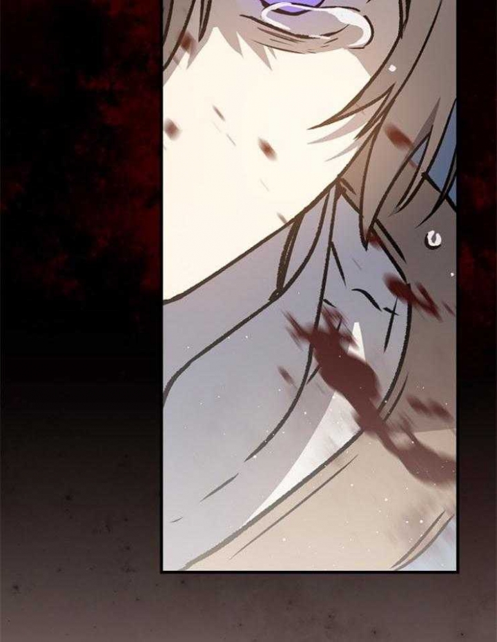 满级法师重回新手村滑冰漫画,第20话2图