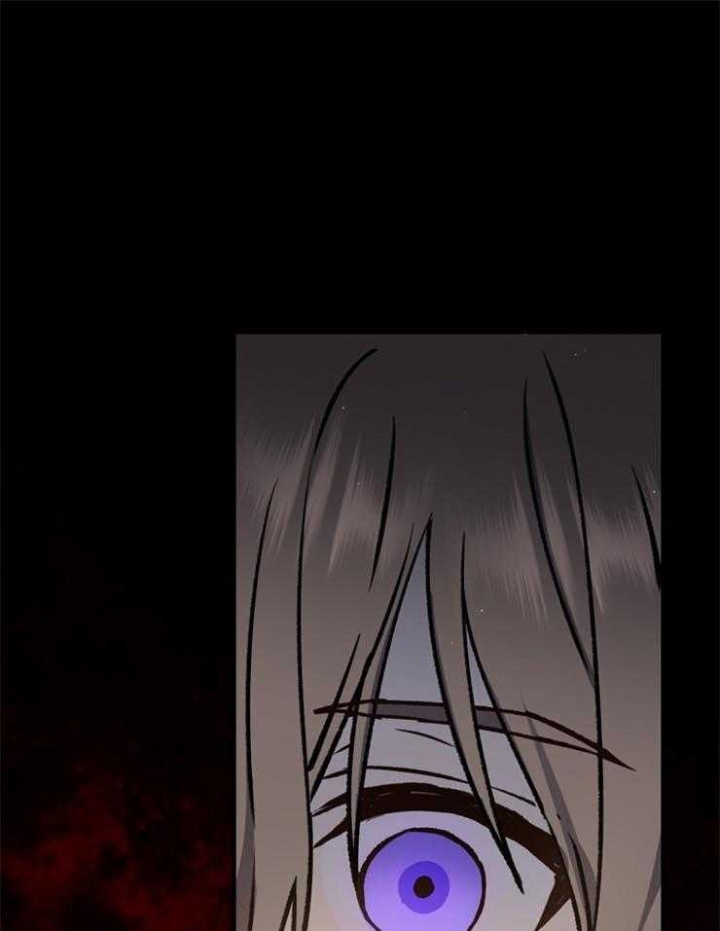 满级法师重回新手村滑冰漫画,第20话1图