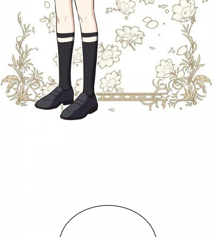 满级法师重回新手村漫画的原著小说漫画,第55话5图