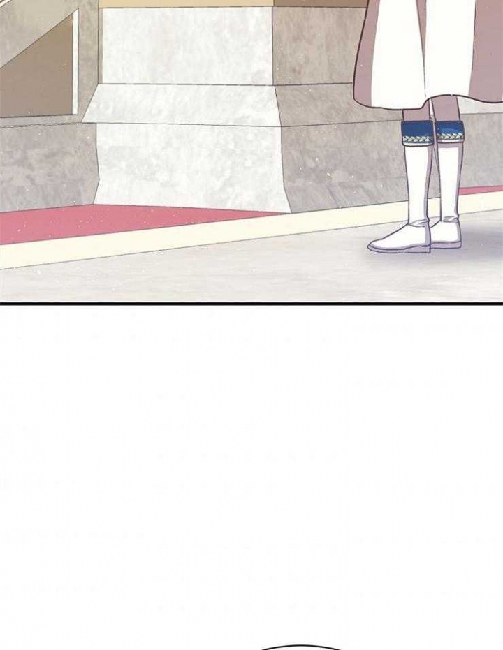满级法师重回新手村小说下载漫画,第43话5图