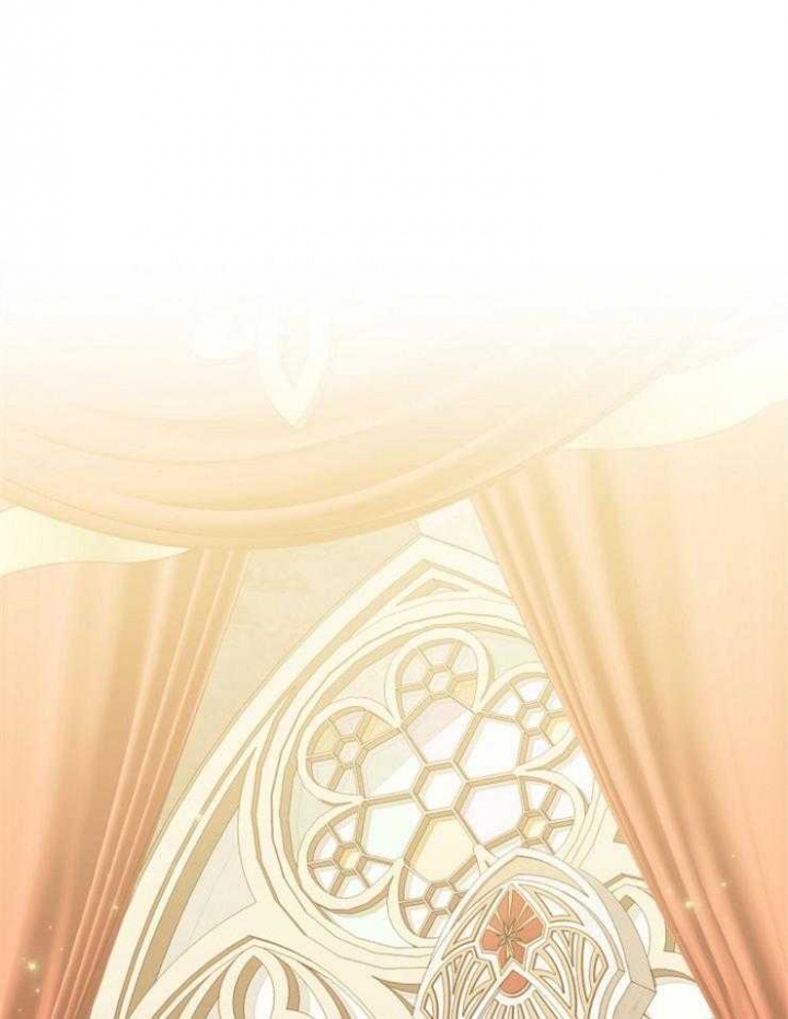 满级法师重回新手村小说下载漫画,第43话3图