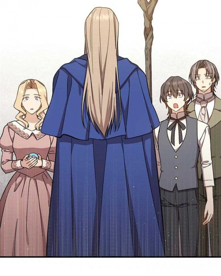 满级法师重回新手村韩漫漫画,第103话2图