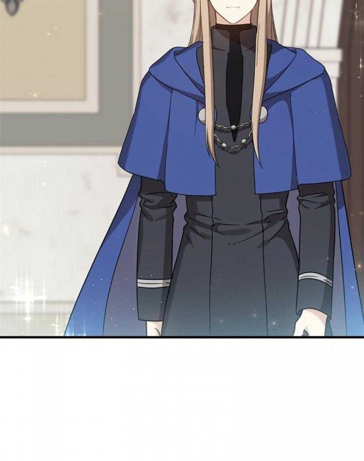 满级法师视频漫画,第72话5图