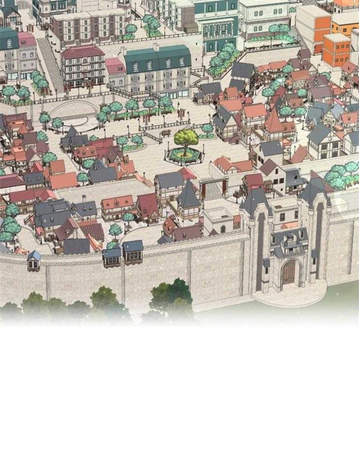 满级大佬重回新手村漫画,第40话3图