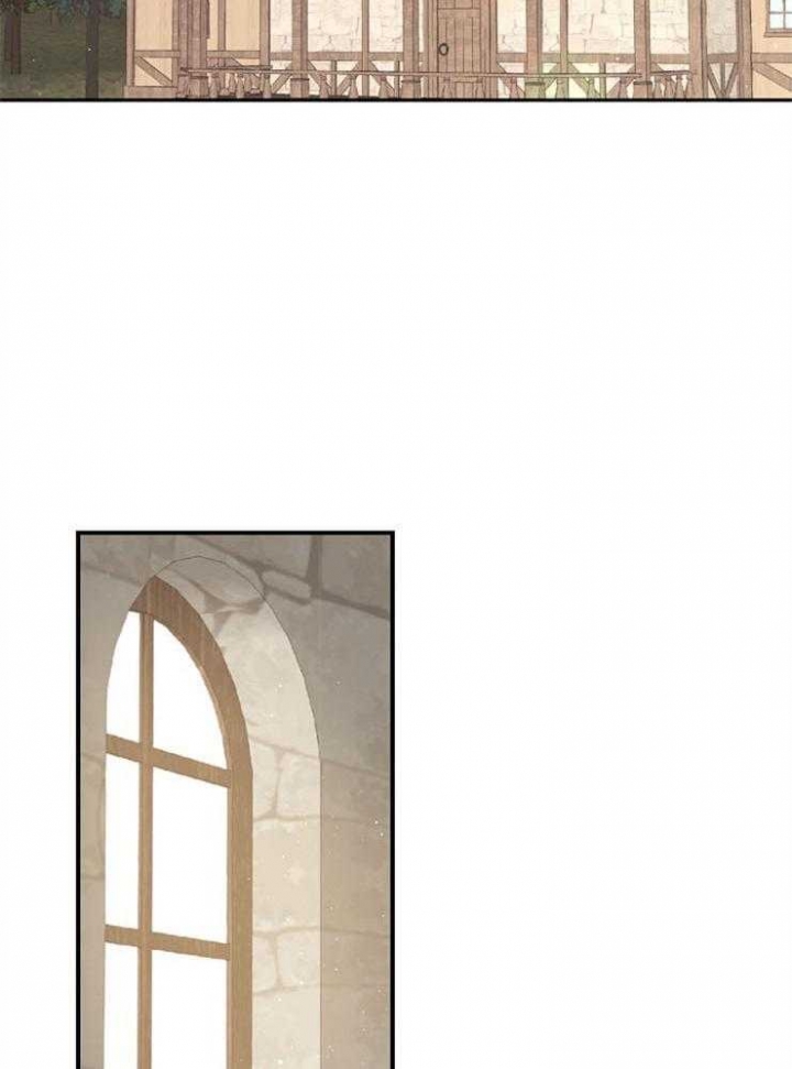满级法师重回新手村的小说原著漫画,第11话2图