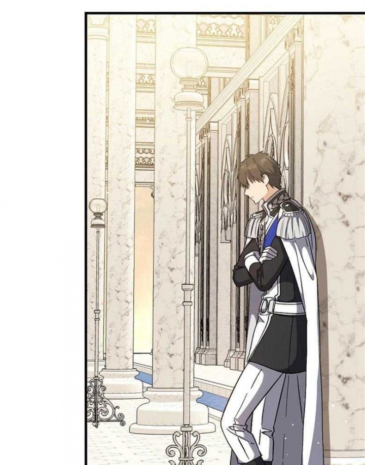 满级法师重回新手村小说原著漫画,第98话4图