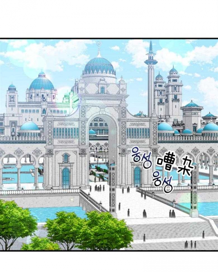满级法师重回新手村主要讲什么漫画,第89话4图