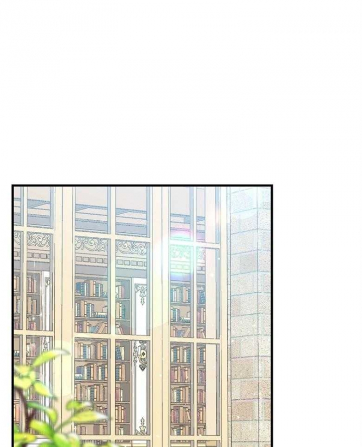 满级法师重回新手村漫画第二季漫画,第70话3图