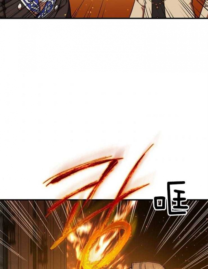满级法师重回新手村韩漫漫画,第65话5图
