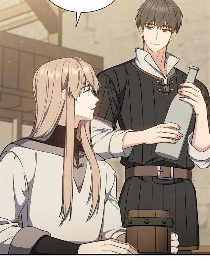 满级法师重回新手村的小说原著漫画,第104话5图