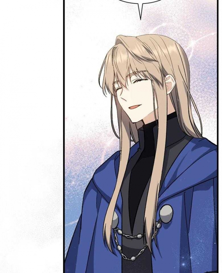 满级法师重回新手村韩文漫画,第90话5图