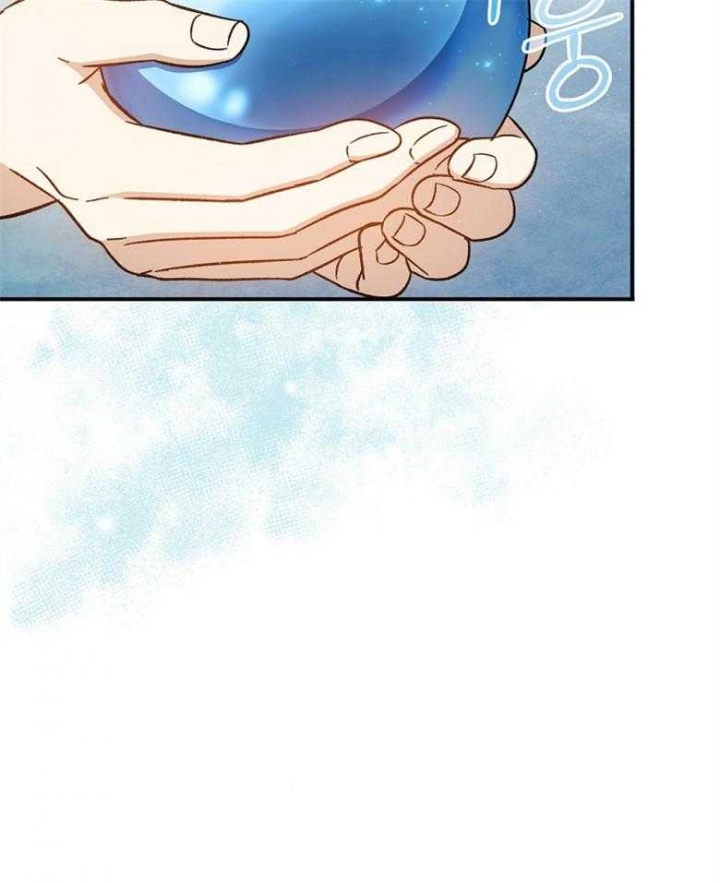 满级魔法师重回新手村漫画漫画,第87话3图