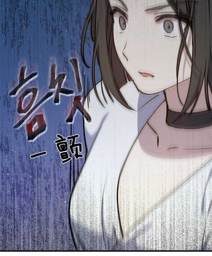 满级法师重回新手村原著小说漫画,第31话2图