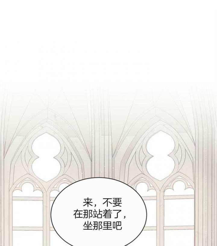 满级法师重回新手村有原著小说吗漫画,第50话1图