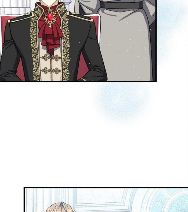 满级法师重回新手村韩漫漫画,第96话2图