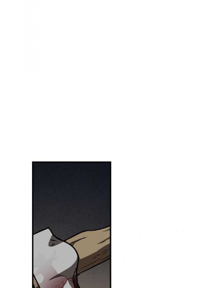 满级号重回新手村漫画,第19话1图