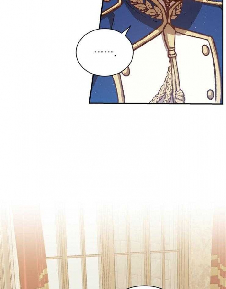 满级法师重回新手村漫画的原著小说漫画,第44话3图
