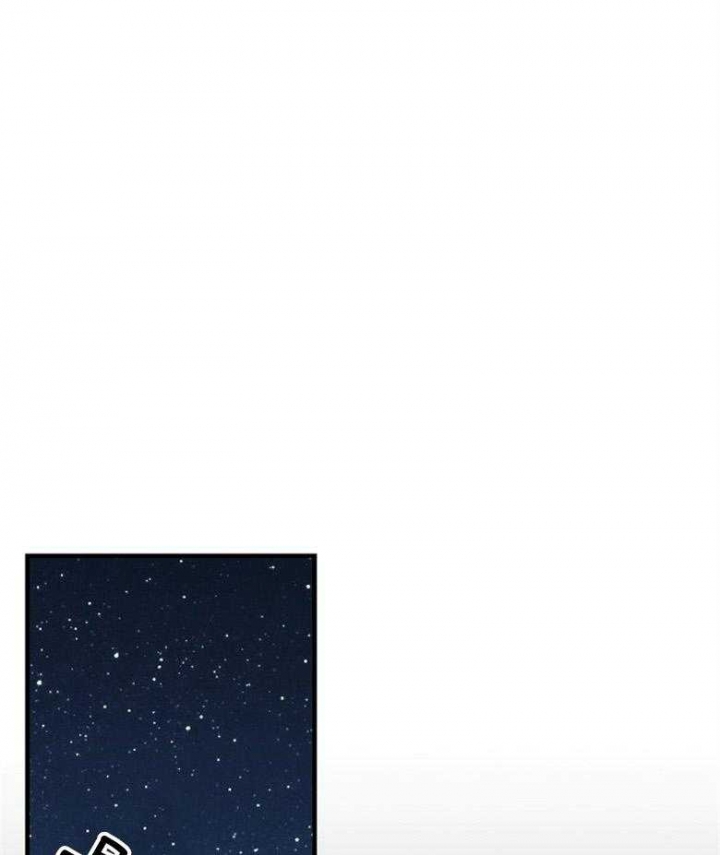 满级法师重回新手村漫画的原著漫画,第106话1图