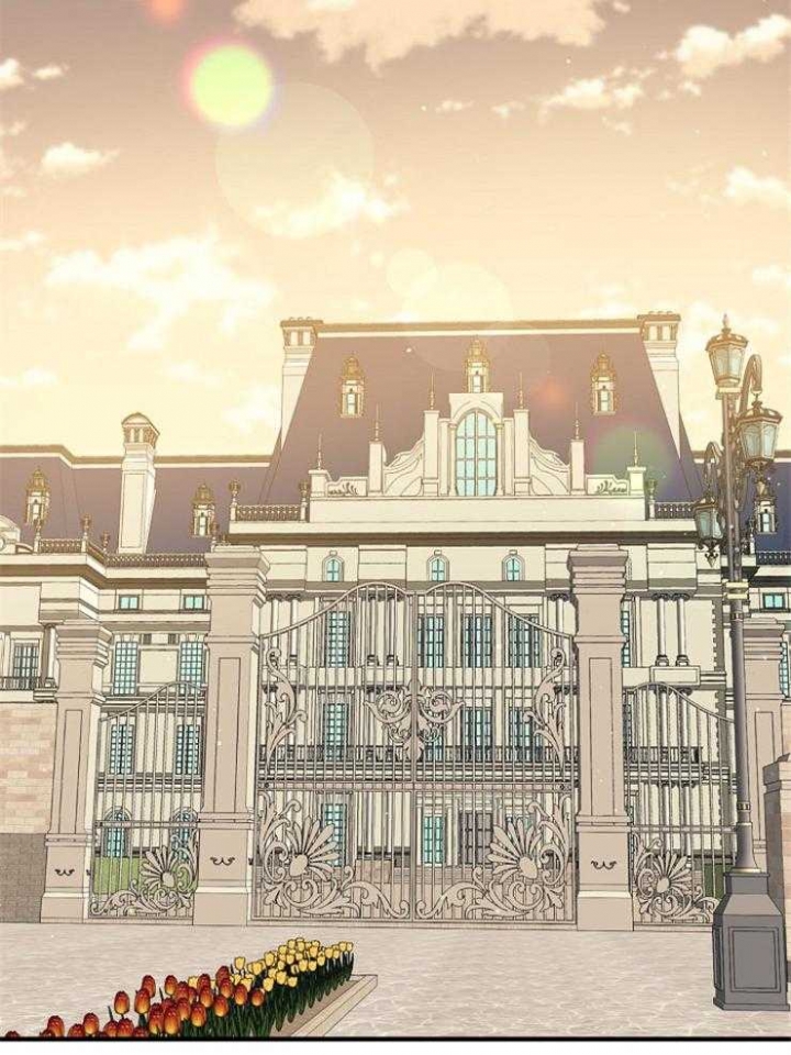 满级法师重回新手村在哪里看漫画,第48话2图