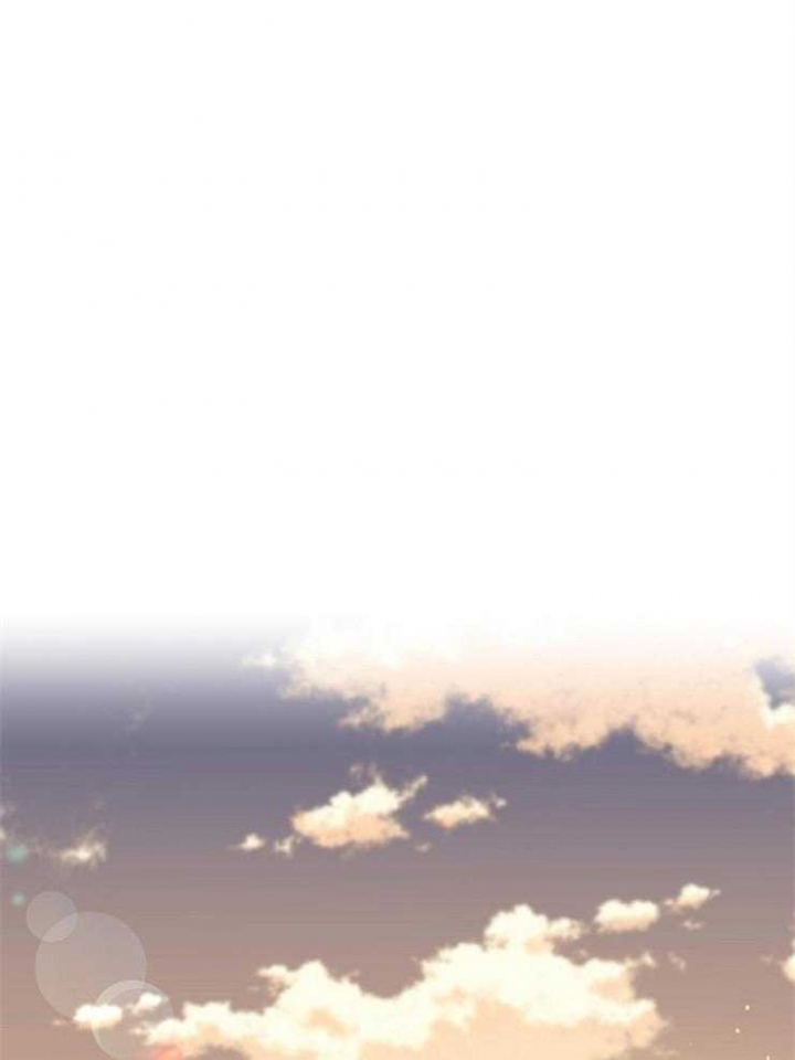 满级法师重回新手村在哪里看漫画,第48话1图