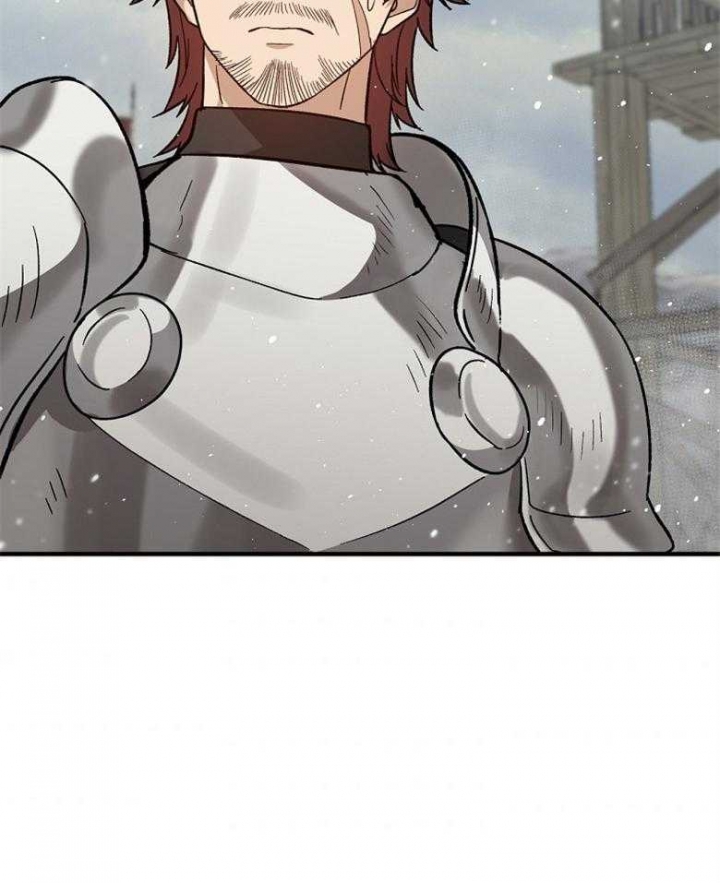8级法师重回新手村漫画,第83话5图