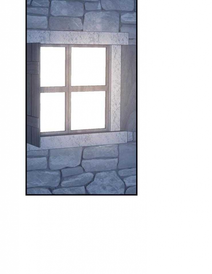 满级法师重回新手村漫画的原著小说漫画,第23话3图