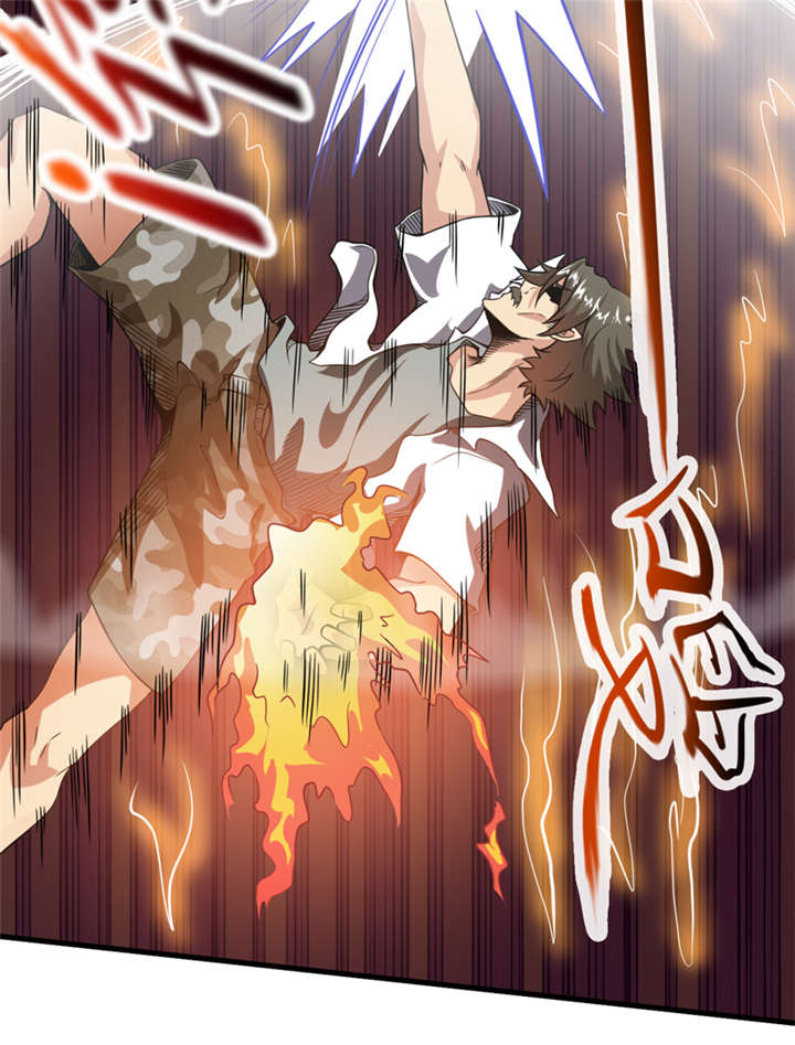 我是咪克菌漫画,第9章：你说什么？5图