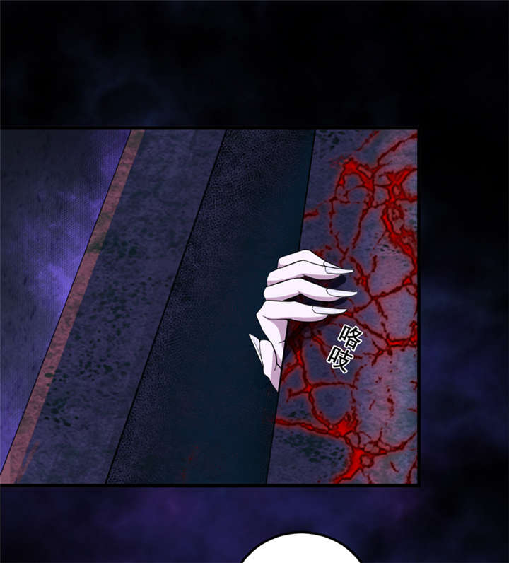 我真的是捡漏王全文免费阅读漫画,第43章：棺材剧变(完结)3图