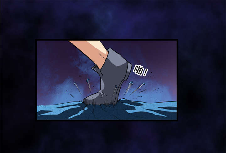 我是马东梅漫画,第33章：蛇妖（上）3图
