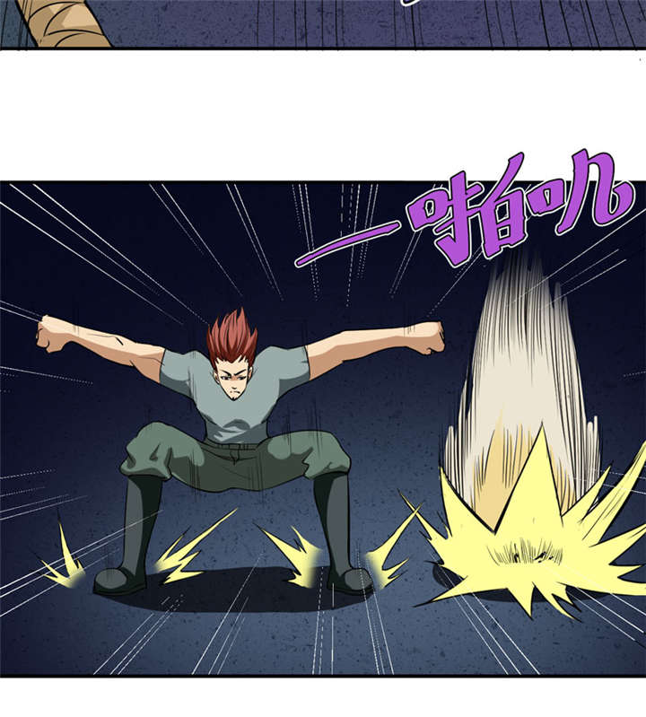 卧室简笔画漫画,第12章：蚂蚁来了，快跑！5图
