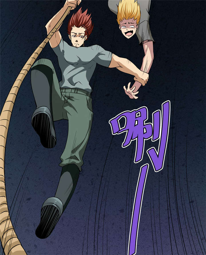 卧室简笔画漫画,第12章：蚂蚁来了，快跑！4图