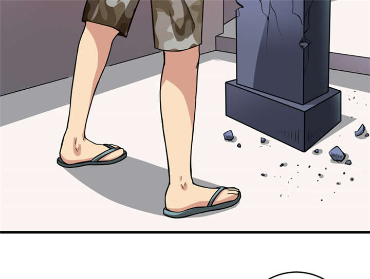 我是捡金师小说免费漫画,第19章：血尸墓2图