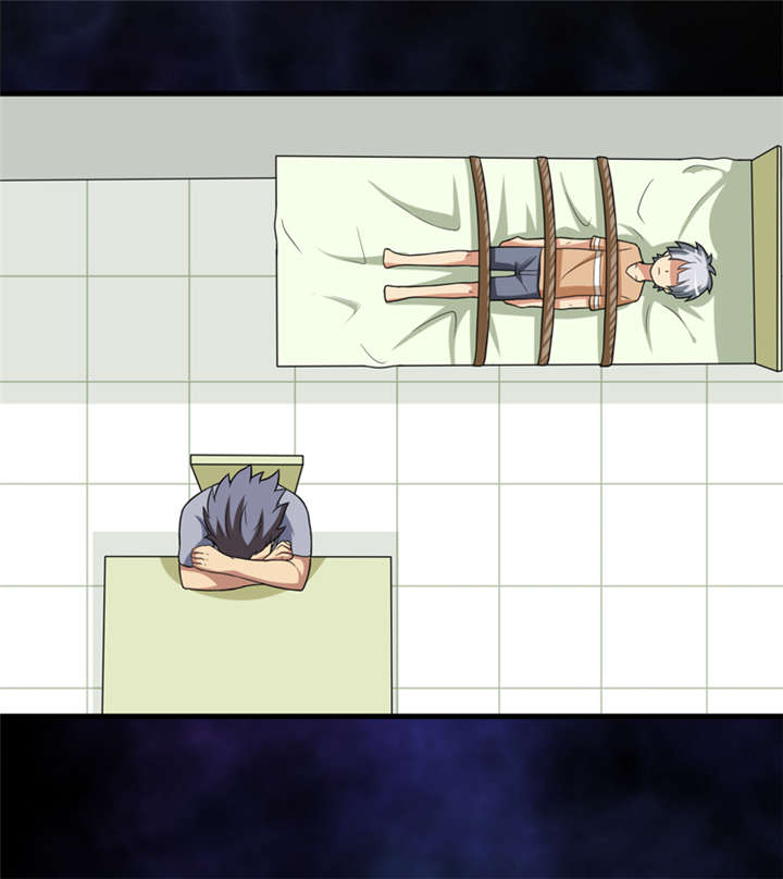 我是咪克菌漫画,第37章：交易5图