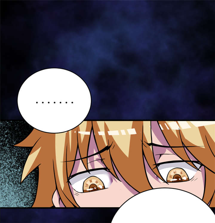 我是捡金师小说在线阅读漫画,第21章：水下惊魂5图