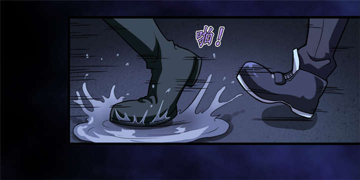 我是刑警电视连续剧漫画,第13章：办法只有一个2图