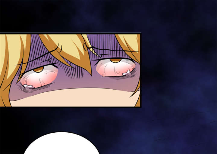 我是兼职工漫画,第20章：第二层墓1图