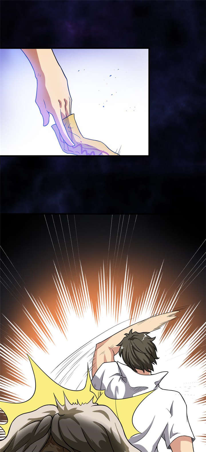 我是兼职工漫画,第20章：第二层墓3图