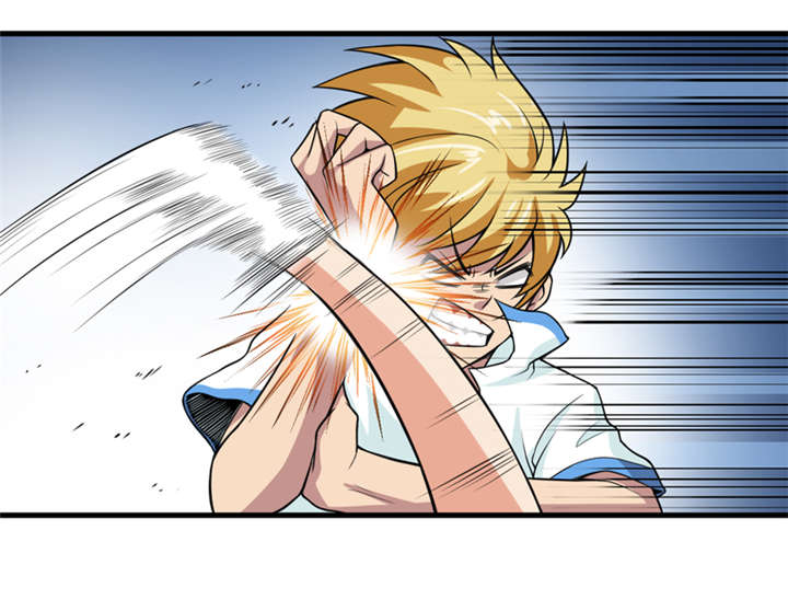 我是刑警一共多少集漫画,第40章：胜负3图