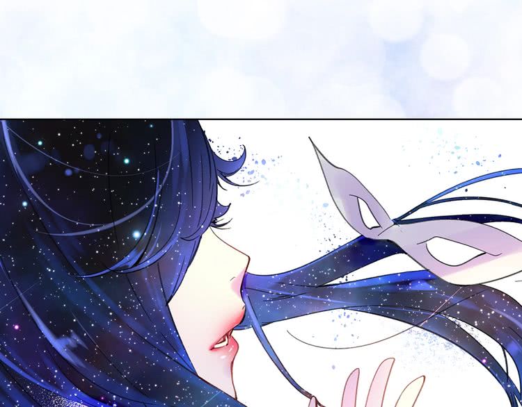 不要小看女配角111话免费阅读全集漫画,第71话 自恋的阿尔温5图