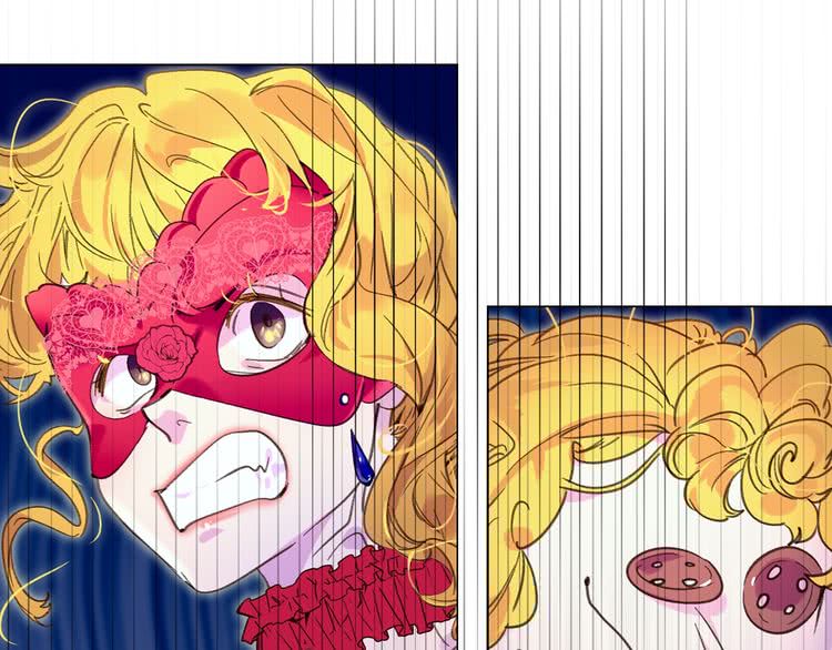 不要小看女配角免费下拉漫画,第63话 我怎么会觉得你是怪物1图